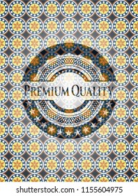 Premium Quality arabesque style emblem. arabic decoration.