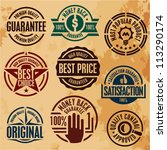 premium quality guarantee stamps labels set collection