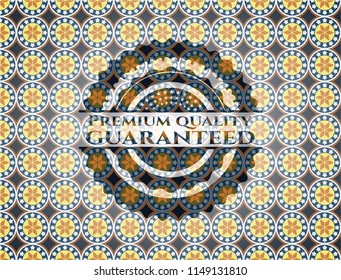 Premium Quality Guaranteed arabesque emblem background. arabic decoration.