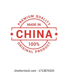 Premium quality made in China 100% original Product vector badge for your products.