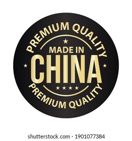 premium quality 'made in china' vector icon isolated on dark circle.