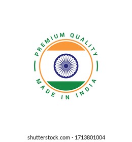 Premium-Qualität hergestellt in Indien 100% Original Product Vektorillustration-Button für Ihre Produkte.