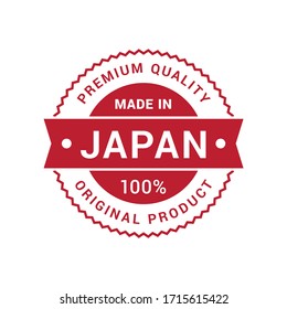 Premium quality made in Japan 100% original Product vector badge for your products.