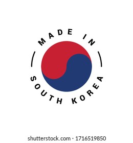 Premium quality made in South Korea Product vector badge for your products.