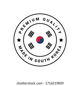 Premium quality made in South Korea Product vector badge for your products.