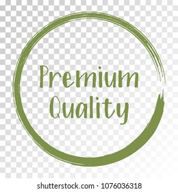 Premium quality products icon, goods package label vector design. High quality goods, food, clothing logo, premium class products sign, stamp clip art, circle tag label, sticker, framed emblem.