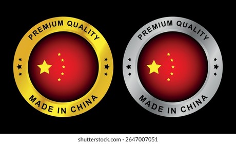 premium quality round badges with chinese flag in gold and silver border for product origin labeling	
