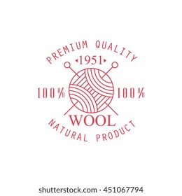 Premium Quality Wool Product Logo Design
