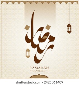 Premium Ramadan Arabic Calligraphy  Design means (Generous Ramadan) . Vector