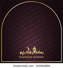 Premium ramadan kareem card design. Vector illustration of an arabic text Ramadan Kareem meaning generous Ramadan (month of fasting)in gold with dark textured background. Minimalistic design.