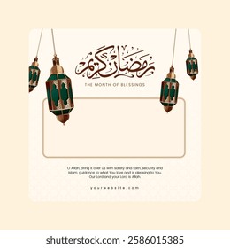 Premium  Ramadan Kareem  Social Media Template 