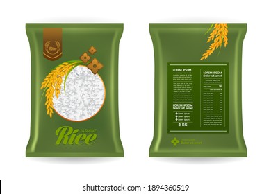 Premium Rice Product Package Mockup vector illustration