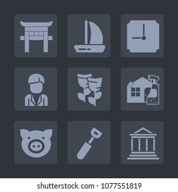 Premium set of fill icons. Such as spring, landmark, floral, money, travel, japan, blossom, vacation, pig, kitchen, shrine, sail, boat, pork, boy, spoon, clock, japanese, shinto, cleaner, male, wind