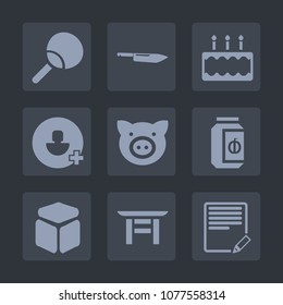 Premium set of fill icons. Such as swine, travel, metal, jar, knife, bakery, animal, japanese, sign, jam, edit, glass, piglet, square, document, kitchen, sweet, pig, food, sport, cube, restaurant, add