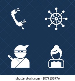 Premium set of fill vector icons. Such as nautical, communication, internet, japan, vessel, woman, marriage, bride, cell, mobile, couple, call, sword, contact, sign, wedding, beautiful, business, art