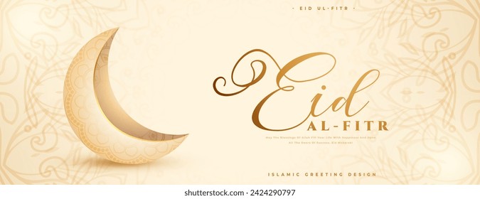 Premium-Stil eid al fitr wünscht Banner mit 3D-Mond-Design-Vektor (Übersetzung von Eid al fitr ist Festival des Breaking ramadan schnell)