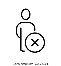 Premium user icon or logo in line style. High quality sign and symbol on a white background. Vector outline pictogram for infographic, web design and app development.