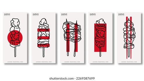 Vector Premium | Diseño Fondo de escritorio Restaurante de cocina japonesa