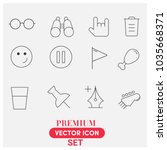 Premium Vector Icon Illustration Set