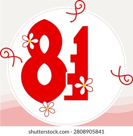 Premium vector logo celebrating the 81st Indonesia Independence Day. Features a dynamic, stylized number 81 with Balinese cultural elements, including a Candi Bentar temple silhouette and Kamboja frangipani flowers. Modern red and white emblem design, perfect for 17 Agustus national day banners, posters, and commercial use.