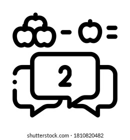 vector de icono de matemáticas de educación preescolar. signo matemático de educación preescolar. ilustración de símbolo de contorno aislado