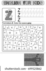 Preschool Education. Puzzle for children.  We study and write capital letters of the English alphabet. Black and white option printable worksheet for kindergarten and preschool. Color by letters. 