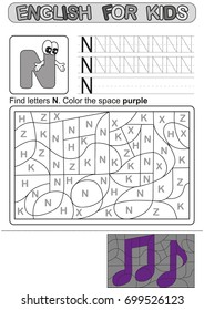 Preschool Education. Puzzle for children.  We study and write capital letters of the English alphabet. Black and white option printable worksheet for kindergarten and preschool. Color by letters. 