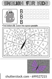 Preschool Education. Puzzle for children.  We study and write capital letters of the English alphabet. Black and white option printable worksheet for kindergarten and preschool. Color by letters. 
