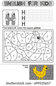 Preschool Education. Puzzle for children.  We study and write capital letters of the English alphabet. Black and white option printable worksheet for kindergarten and preschool. Color by letters. 