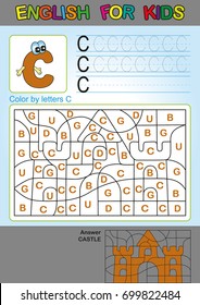 Preschool Education. Puzzle for children. We study and write capital letters of the English alphabet. Printable worksheet for kindergarten and preschool. Color by letters.