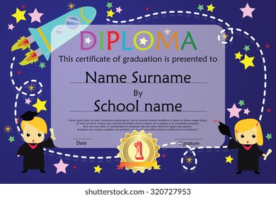 Preschool Elementary school Kids Diploma certificate space background design template