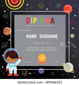 Preschool Elementary school Kids Diploma certificate,The universe kids Theme, Solar system, Planets comparison, Sun and Moon , Galaxies Classification,Kids space learning,Full vector, pluto planet