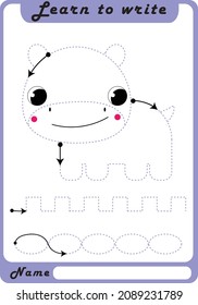 Preschool Fine Motor Worksheet - Dotted Lines.  Hippo. Learn to write. Trace sheet. Illustration and vector outline - A4 paper, ready for printing. Workbook for kids handwriting repeat.