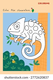 preschool fun worksheet activity for print