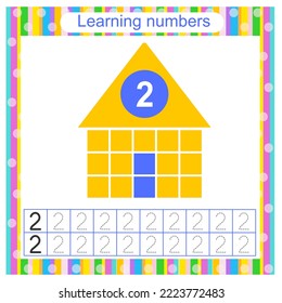 Preschool worksheet activity. Tracing dashed lines. Number worksheets for kids to practice writing the numbers. Number 2. Vector illustration. Flat design.