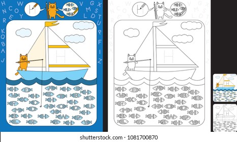 Preschool worksheet for practicing fine motor skills and recognizing letters - trace the letter on the sail - circle all fishes with letter H