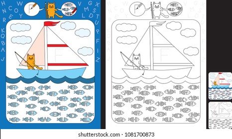 Preschool worksheet for practicing fine motor skills and recognizing letters - trace the letter on the sail - circle all fishes with letter F