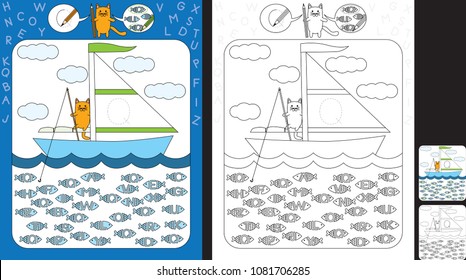 Preschool worksheet for practicing fine motor skills and recognizing letters - trace the letter on the sail - circle all fishes with letter Q