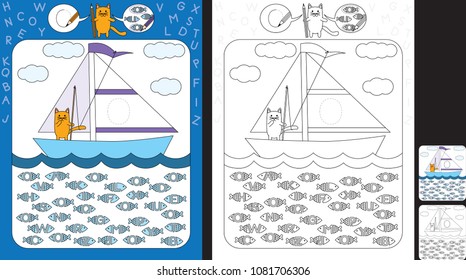 Preschool worksheet for practicing fine motor skills and recognizing letters - trace the letter on the sail - circle all fishes with letter O