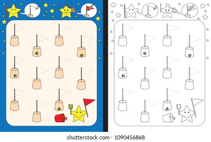 Preschool worksheet for practicing fine motor skills - tracing dashed lines of flags on sand castles