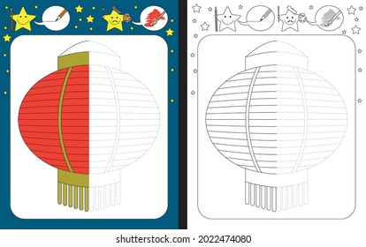 Hoja de cálculo preescolar para la práctica de buenas habilidades motoras - rastrear líneas discontinuas - termina la ilustración de un farol chino