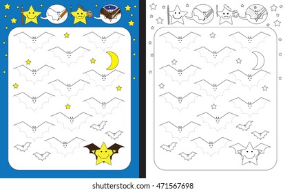 Preschool worksheet for practicing fine motor skills - tracing dashed lines