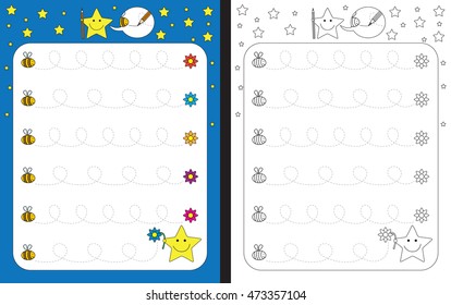 Preschool Worksheet Practicing Fine Motor Skills Stock Vector (Royalty ...