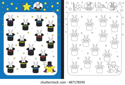 Preschool worksheet for practicing fine motor skills - tracing dashed lines