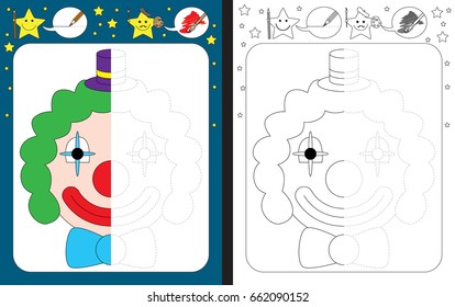 Preschool worksheet for practicing fine motor skills - tracing dashed lines - finish the illustration of the robot