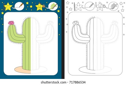 Preschool worksheet for practicing fine motor skills - tracing dashed lines - finish the illustration of cactus