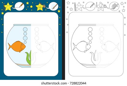 Preschool worksheet for practicing fine motor skills - tracing dashed lines - finish the illustration of a fish bowl