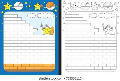 Preschool worksheet for practicing fine motor skills - tracing dashed lines of brick wall