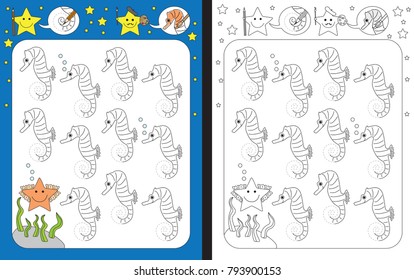 Preschool worksheet for practicing fine motor skills - tracing dashed lines of seahorse curled tail