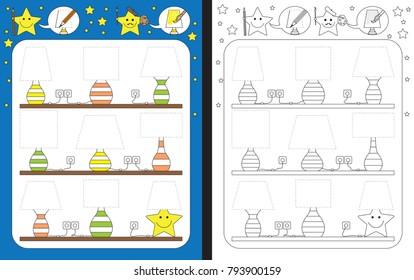 Preschool worksheet for practicing fine motor skills - tracing dashed lines of lamp shades